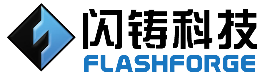 浙江閃鑄集團